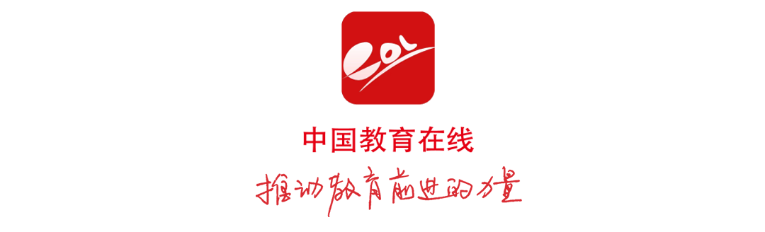 8CDD