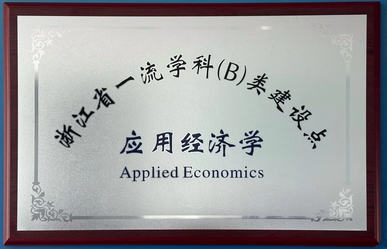 25659